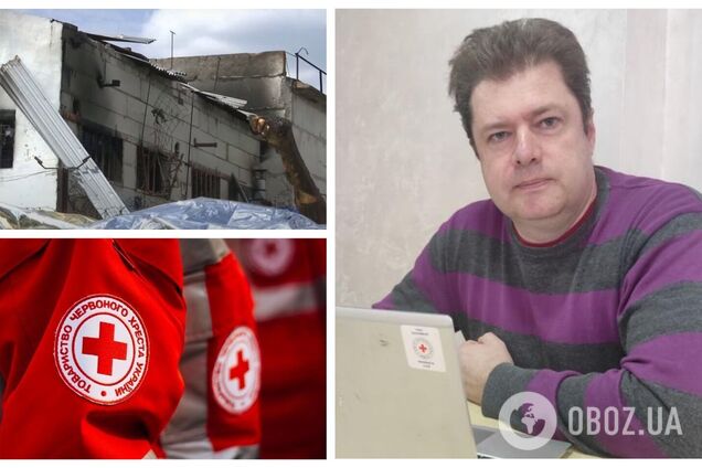 В Красном Кресте оправдались, почему не сообщали о нарушениях в Еленовке: конфиденциальная информация