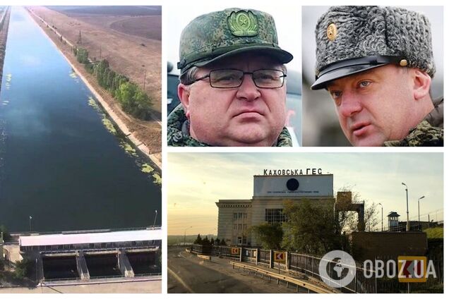 СБУ установила хронологию подрыва Северо-Крымского канала: названы имена военных РФ, отдавших приказ. Фото