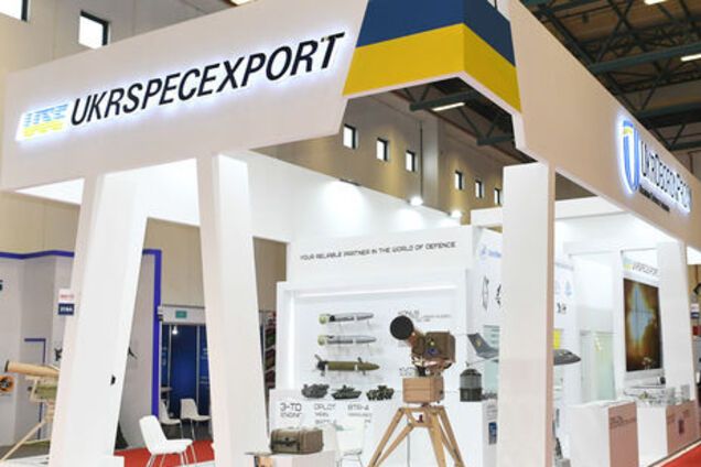 Стали відомі причини звільнення керівників 'УкрСпецЕкспорту' та 'СпецТехноЕкспорту'