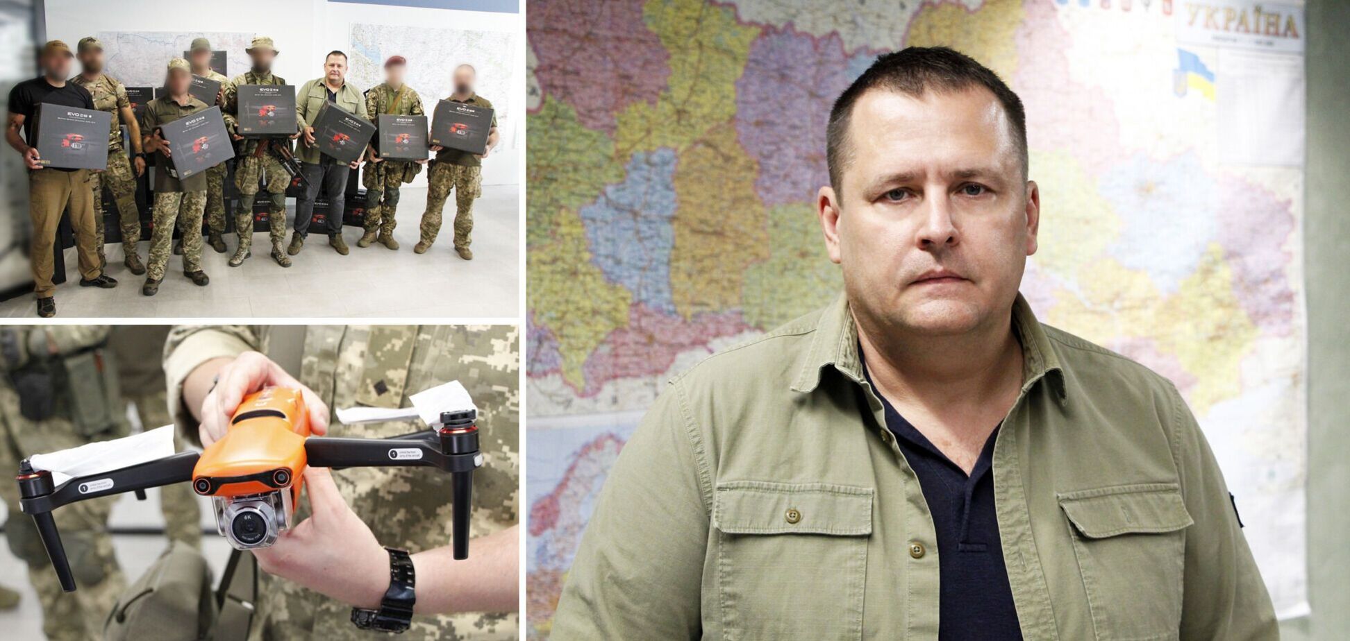 Еще 46 разведывательных дронов передал Днепр украинским бойцам