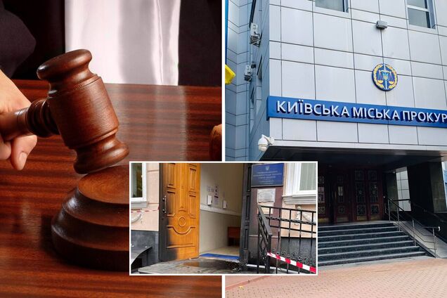 Мужчина поджег офис омбудсмена