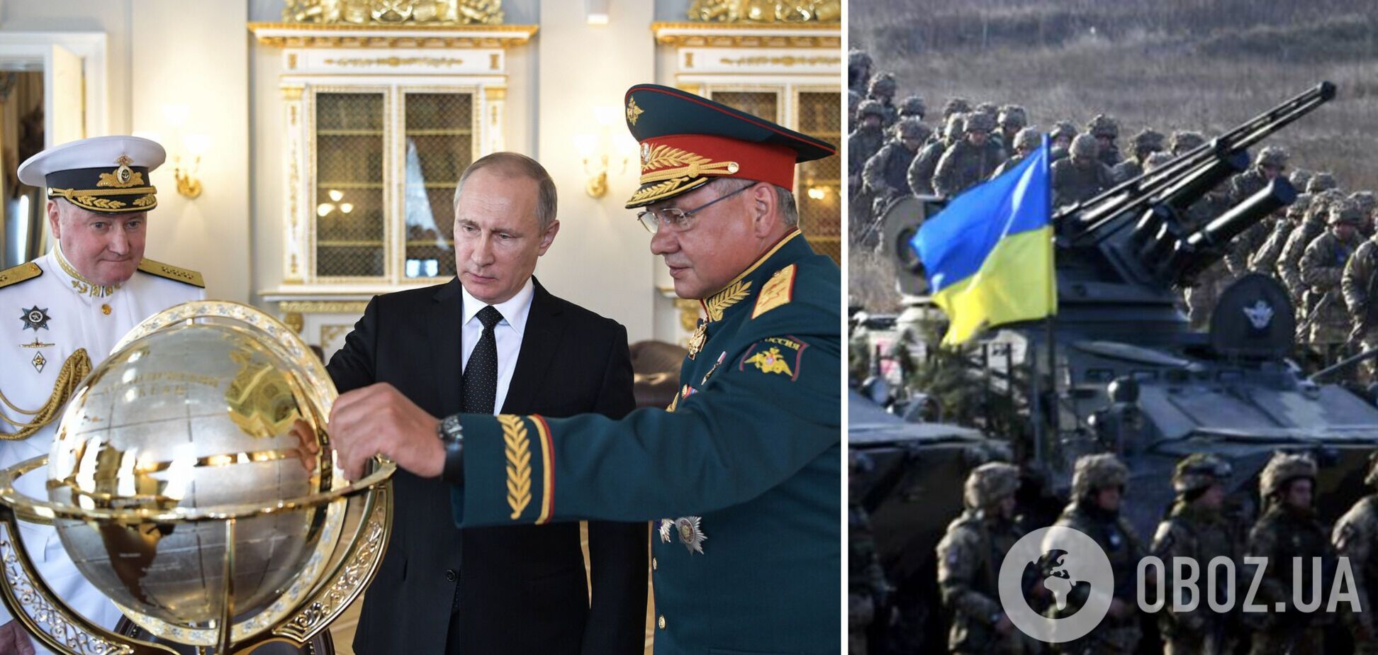 Поражение в войне будет стоить Путину жизни, – военный эксперт