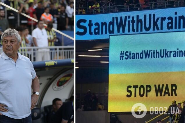 'Я бы выглядел идиотом': Луческу жестко отреагировал на вопрос об отставке из 'Динамо' и отъезде из Украины