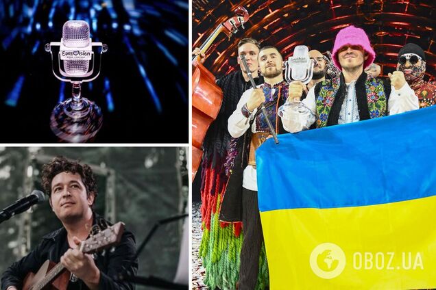 В Украине стартовал отбор на Евровидение-2023: русский язык – под запретом. Что еще изменится