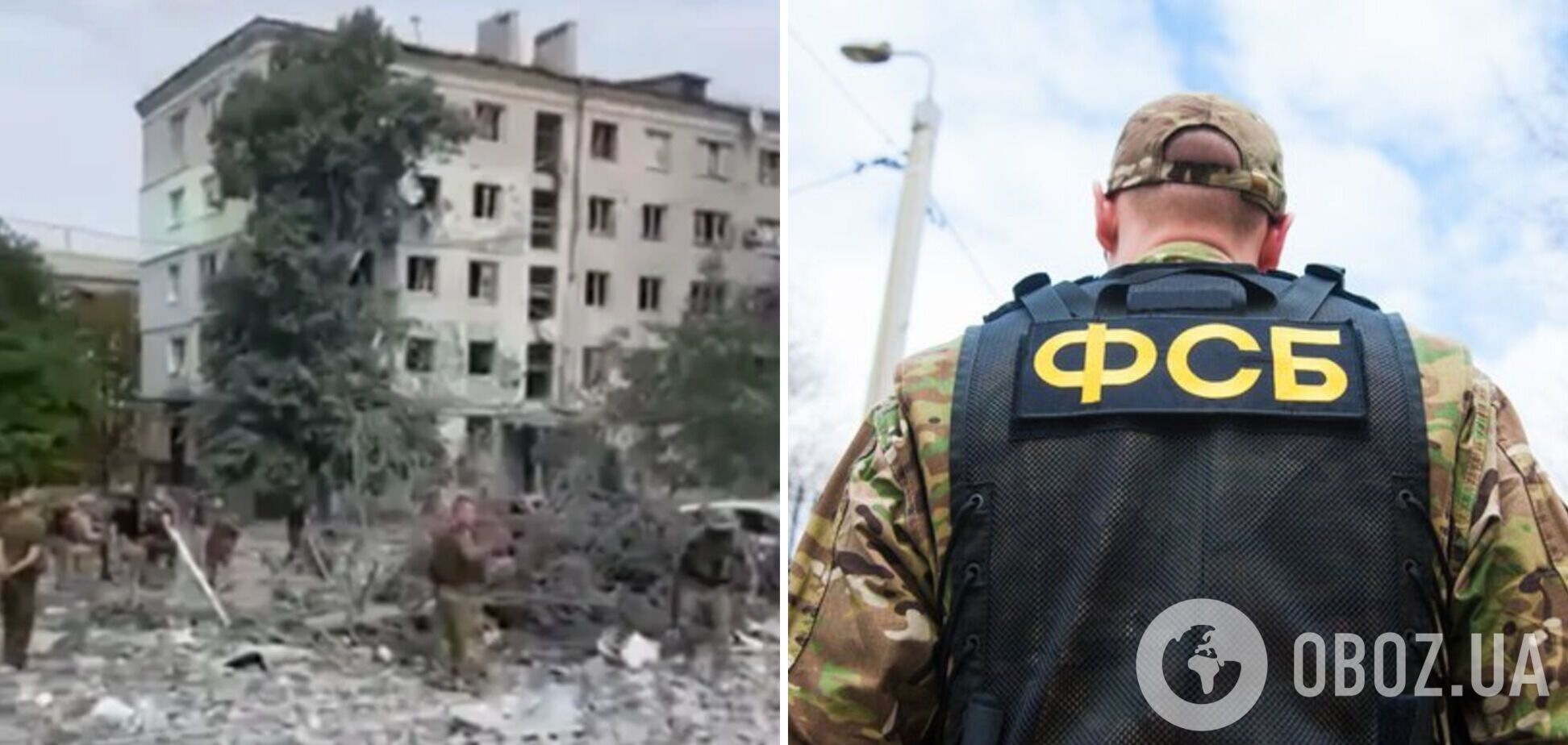 Среди ликвидированных – 20 сотрудников ФСБ: Гайдай раскрыл детали 'бавовни' в Лисичанске