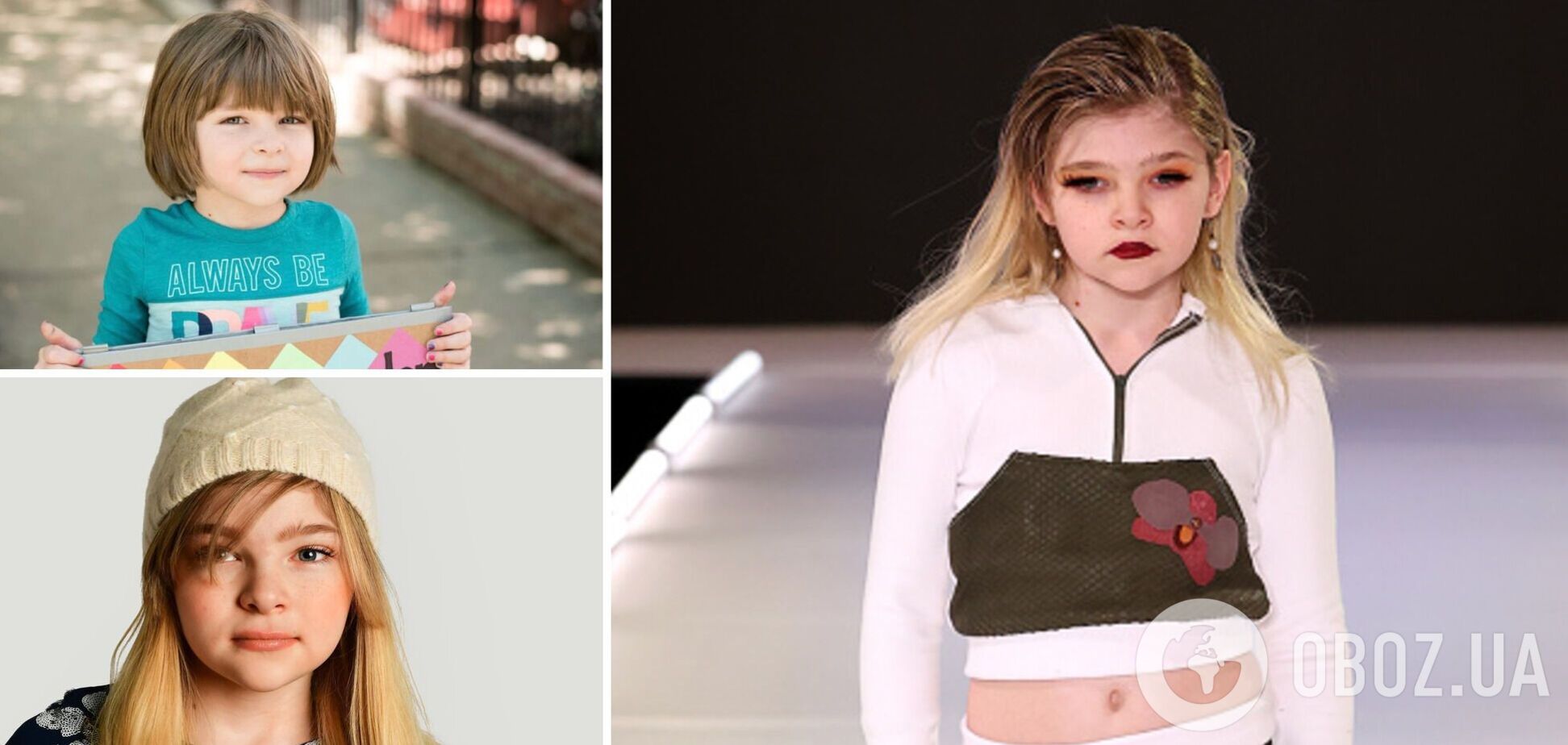 10-річна модель-трансгендер стала наймолодшою моделлю на Тижні моди в Нью-Йорку. Фото