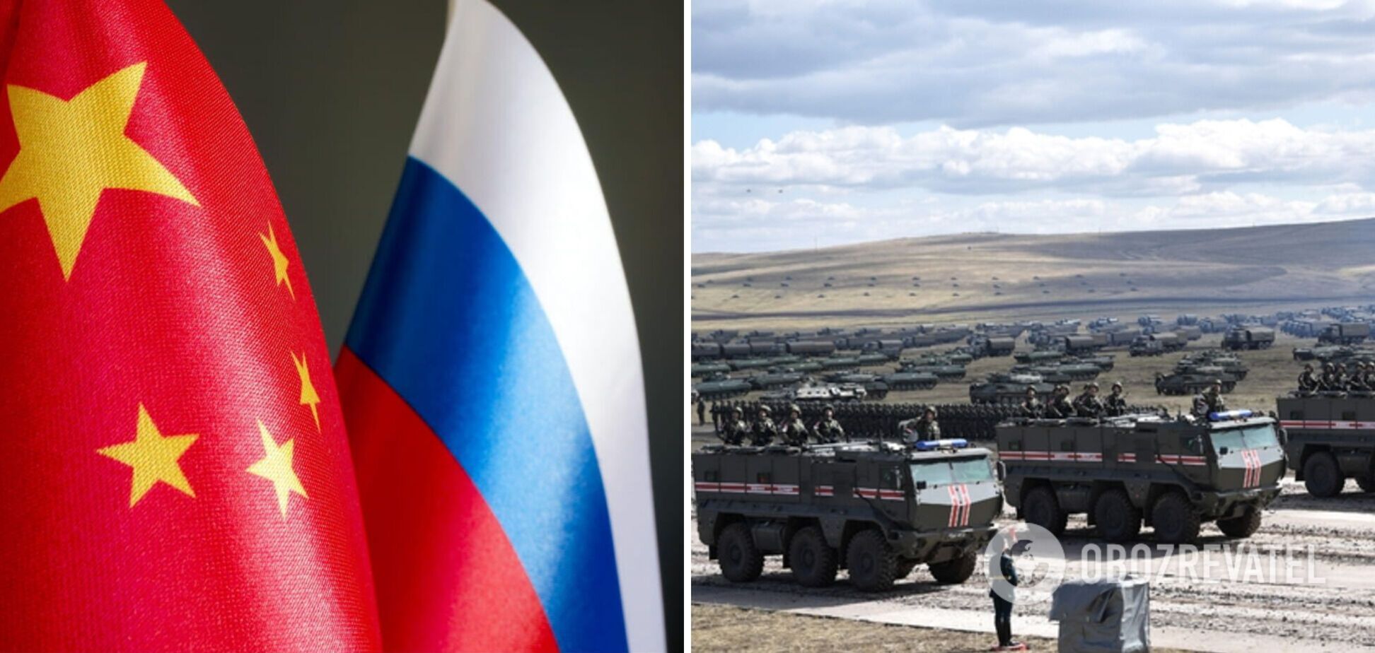 Китай и Россия проведут совместные военные учения