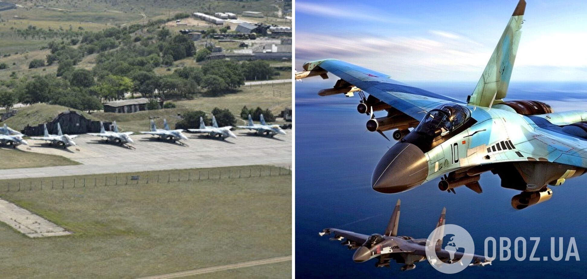 Оккупанты начали выводить из Крыма свои истребители
