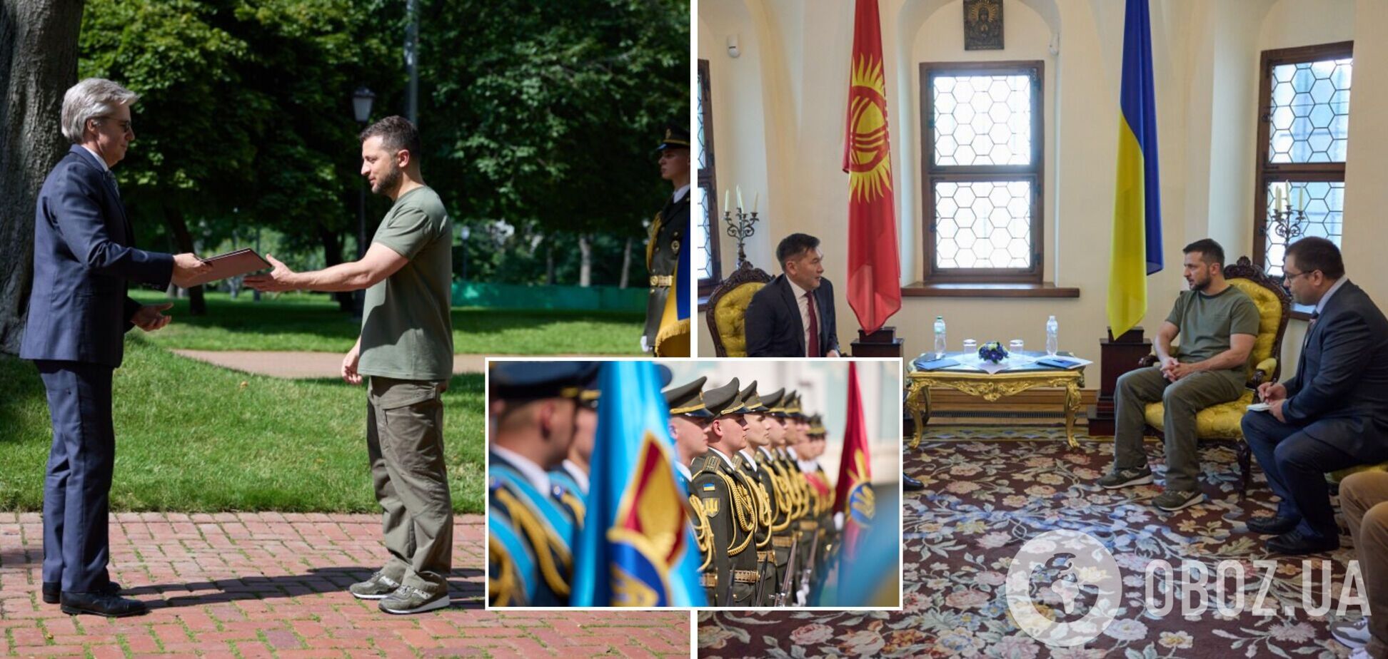 Зеленський прийняв вірчі грамоти послів Киргизстану, Румунії, Бельгії та Іспанії. Відео