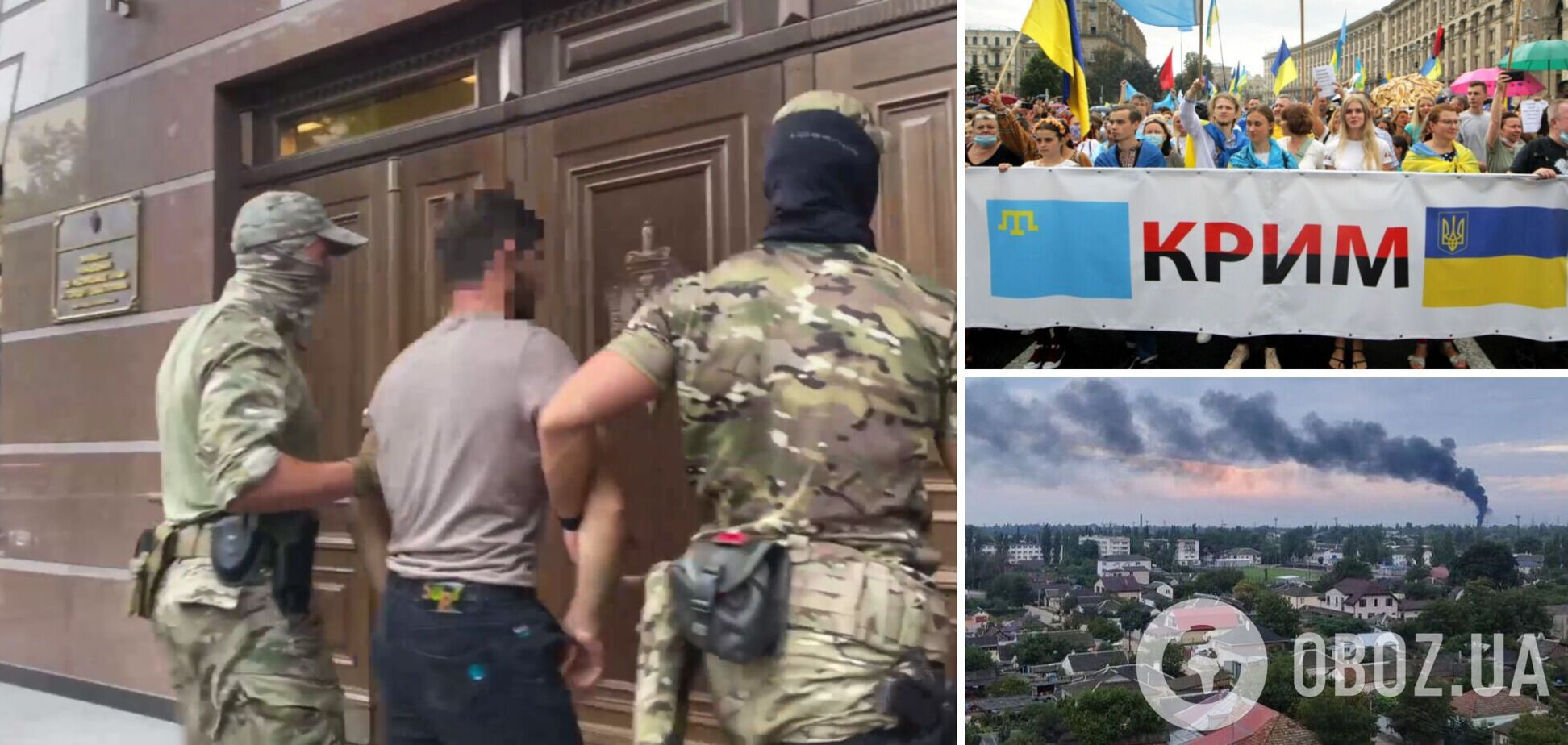 После взрывов в Джанкое ФСБ задержала шесть крымских татар