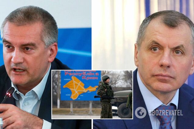 'Руководители' Крыма Аксенов и Константинов сбежали в Ростов, для их эвакуации перекрывали мост – разведка