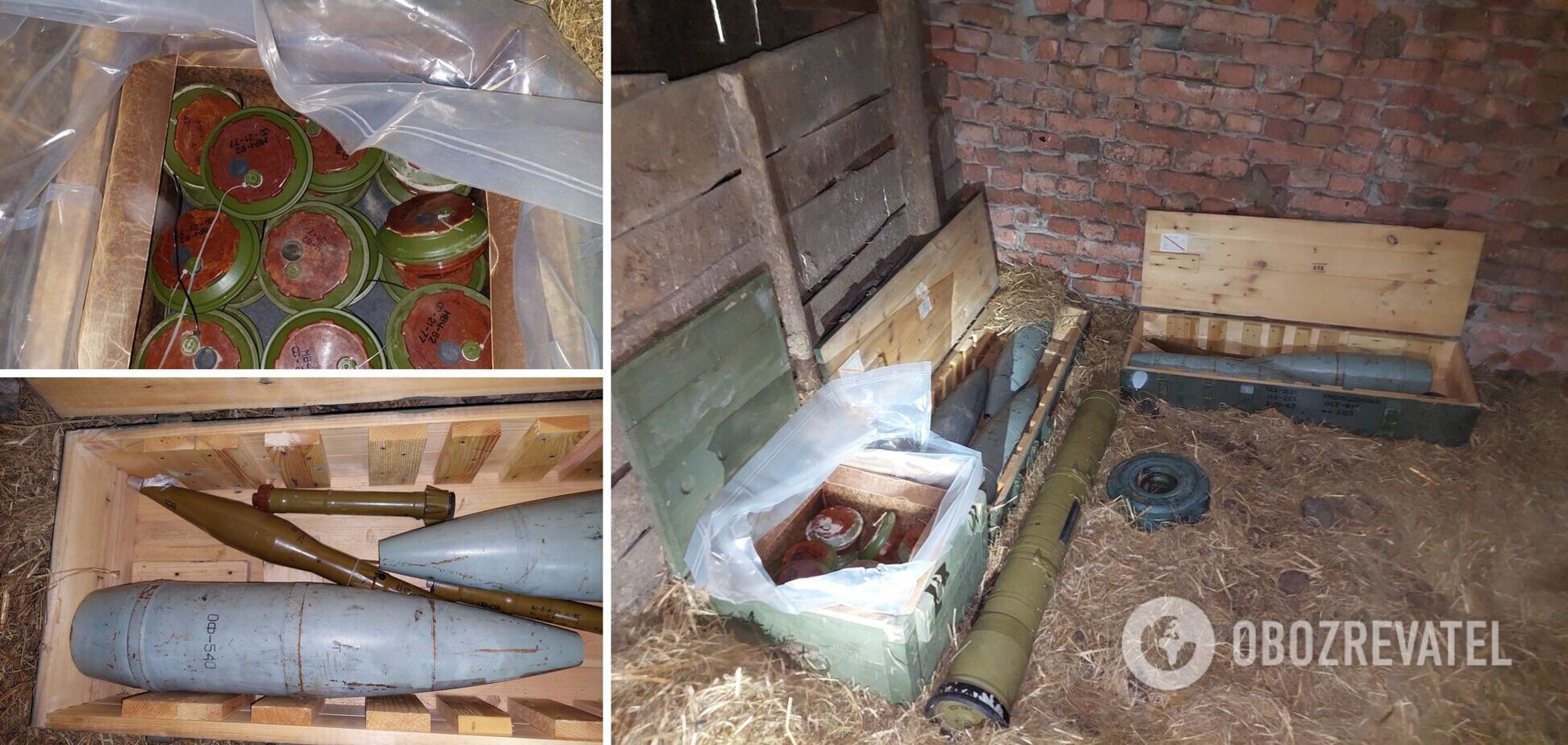 На Київщині знайшли схованку зі зброєю та боєприпасами окупантів