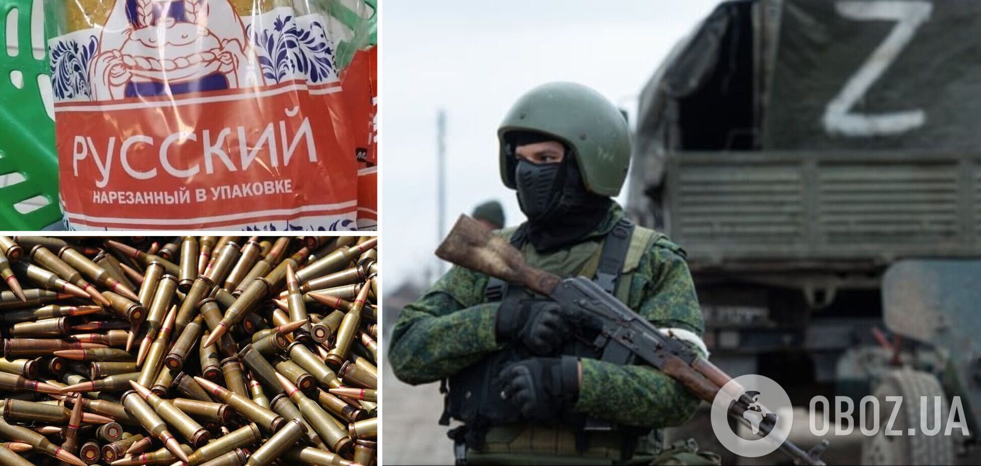 Премія Дарвіна знайшла ще одного окупанта