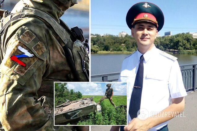 'Предателя догнала карма': ВСУ ликвидировали оккупанта из Донецка с позывным 'Кореец'. Фото