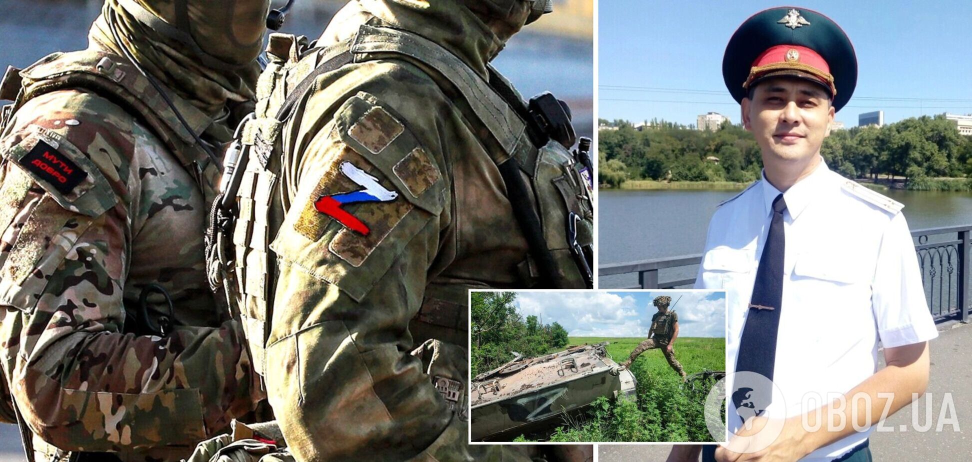 'Предателя догнала карма': ВСУ ликвидировали оккупанта из Донецка с позывным 'Кореец'. Фото