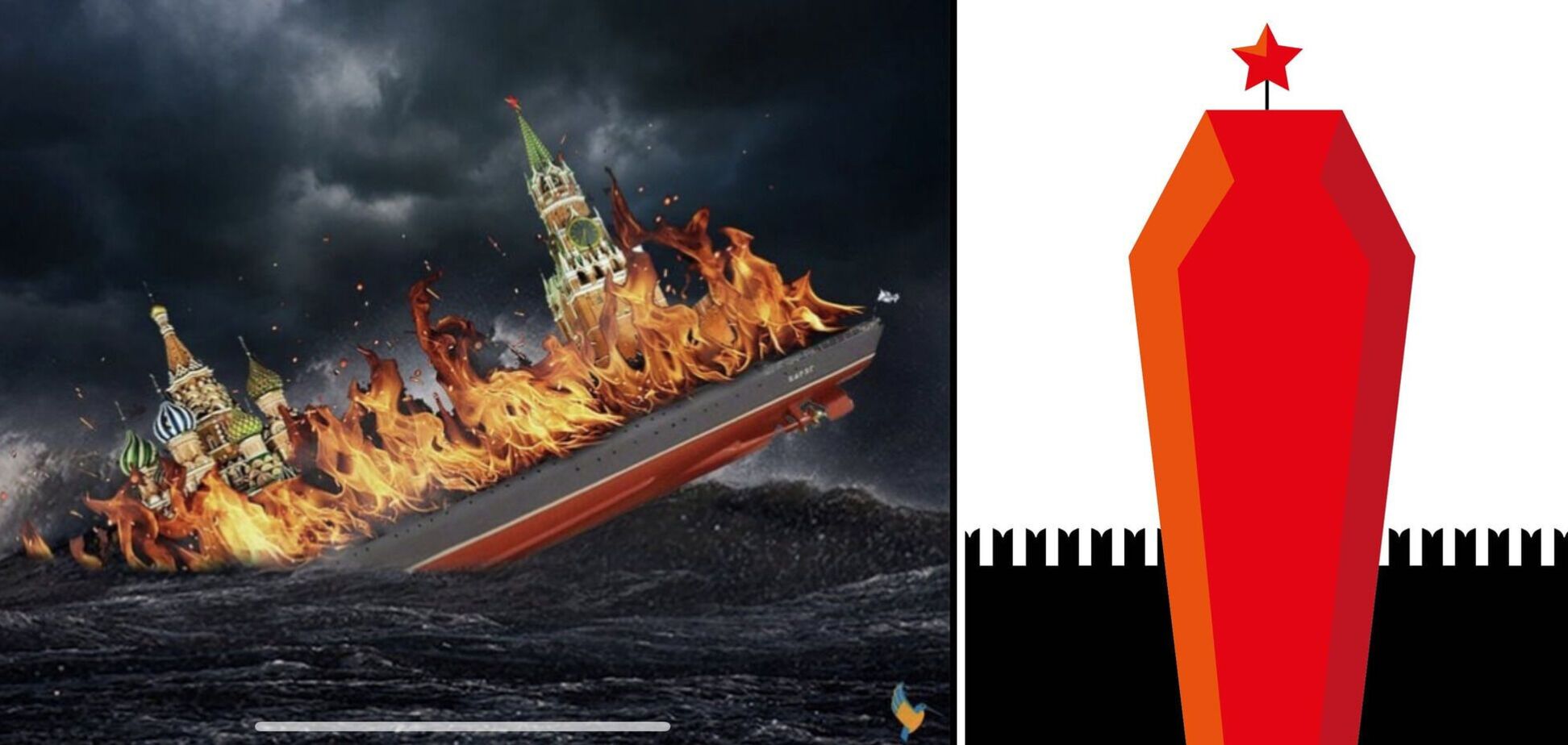 Москва повторяет одну и ту же ошибку