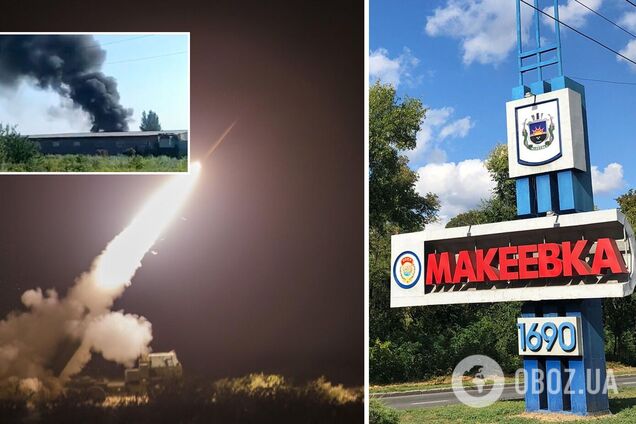 В окупованій Макіївці після 'бавовни' загорівся хімзавод, де окупанти влаштували склад боєприпасів. Фото і відео