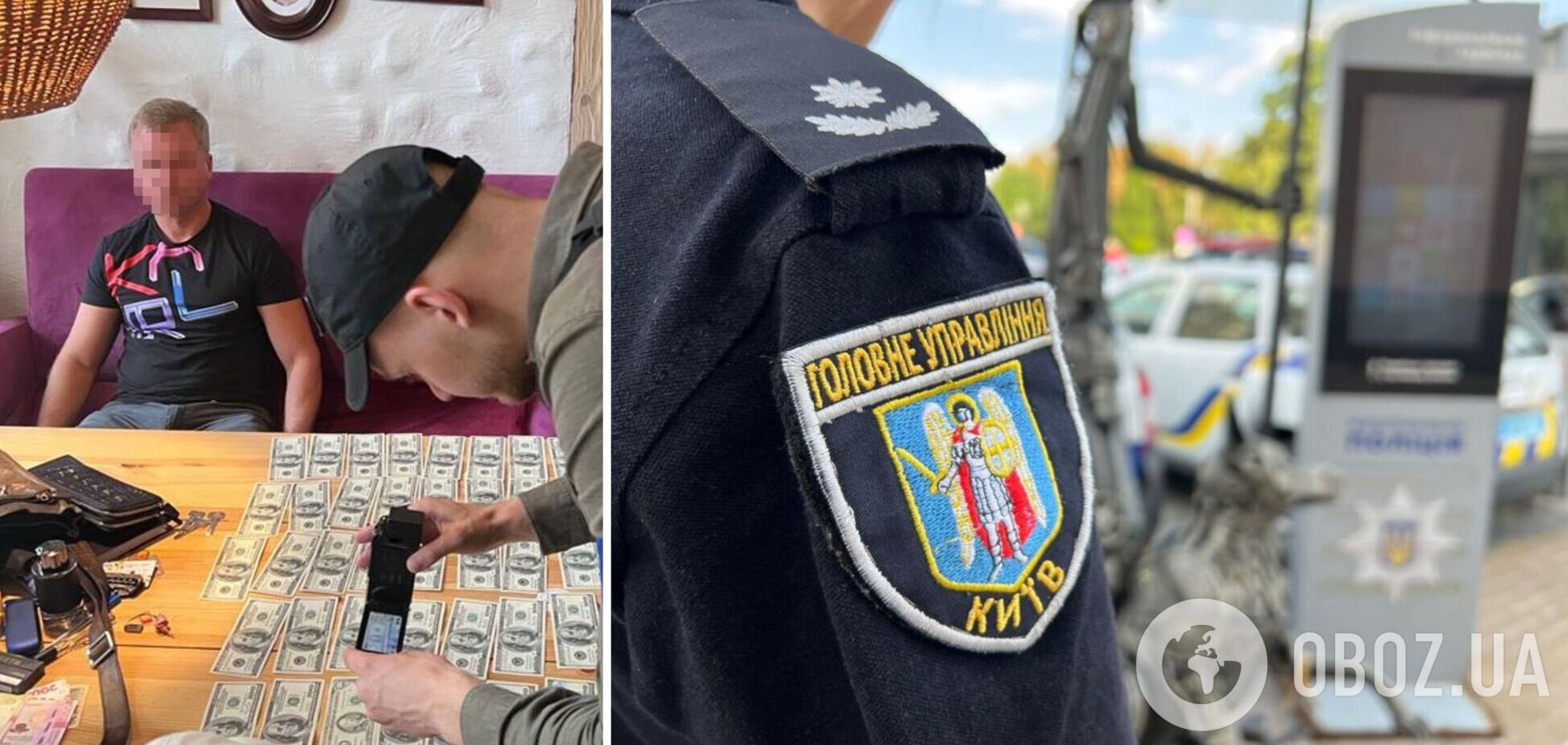 Зловмисника затримали під час одержання хабара