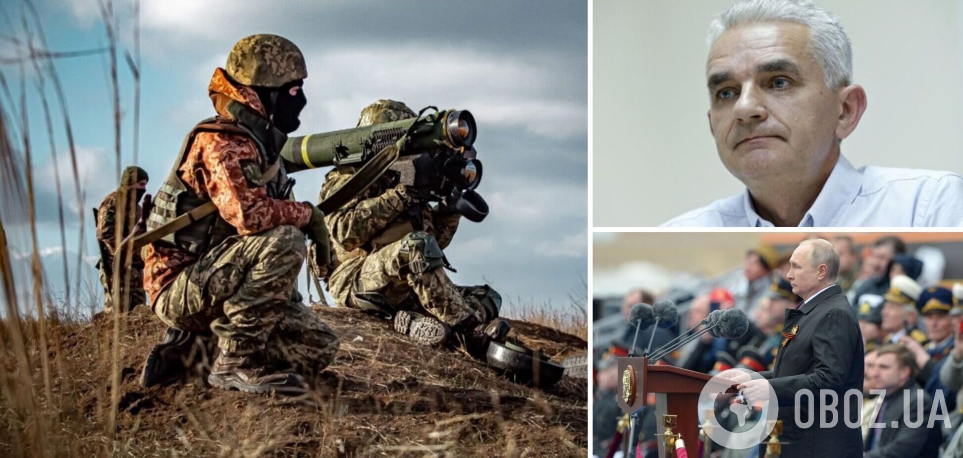 Военный эксперт Мельник: Украина может бить по РФ, но оружие США использовать не будет. Интервью