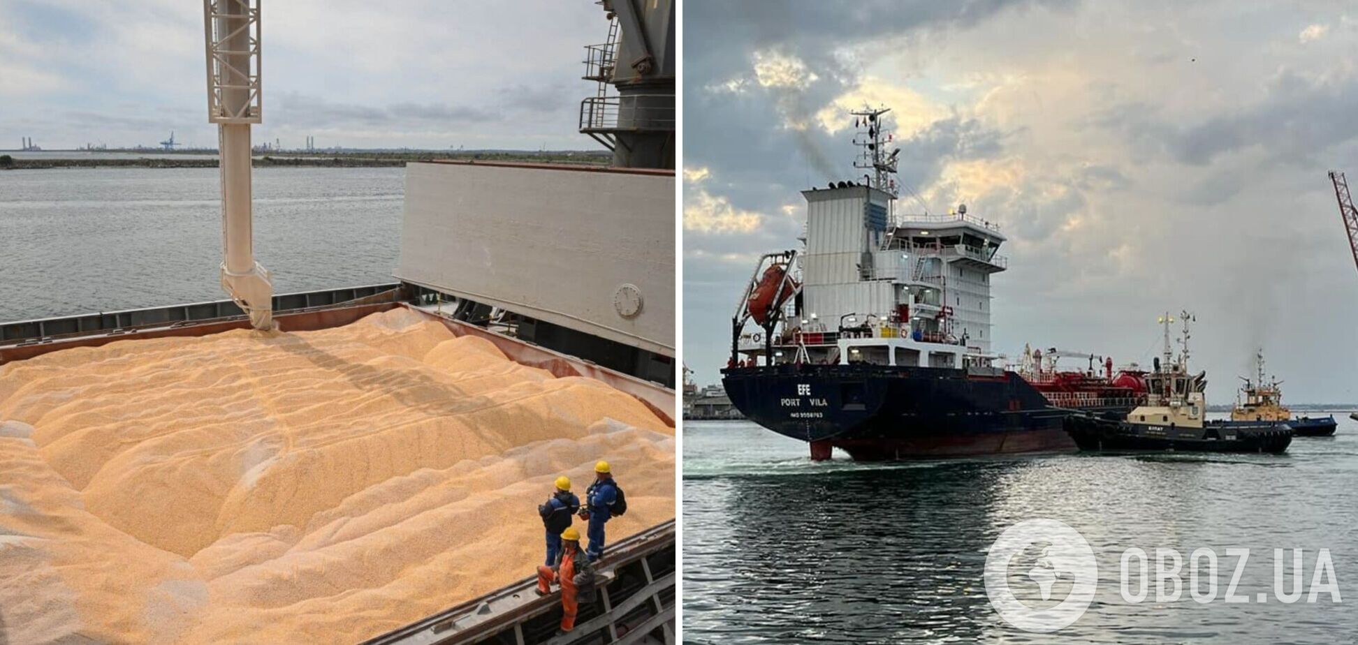 Из порта 'Черноморск' вышел корабль Petrel S, а из 'Одессы' – Sara и Efe