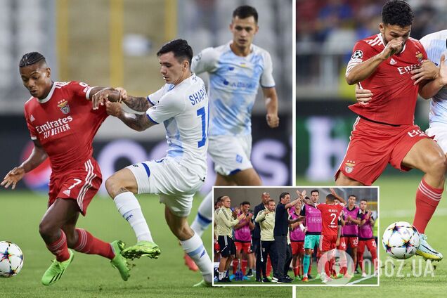 Динамо Бенфика