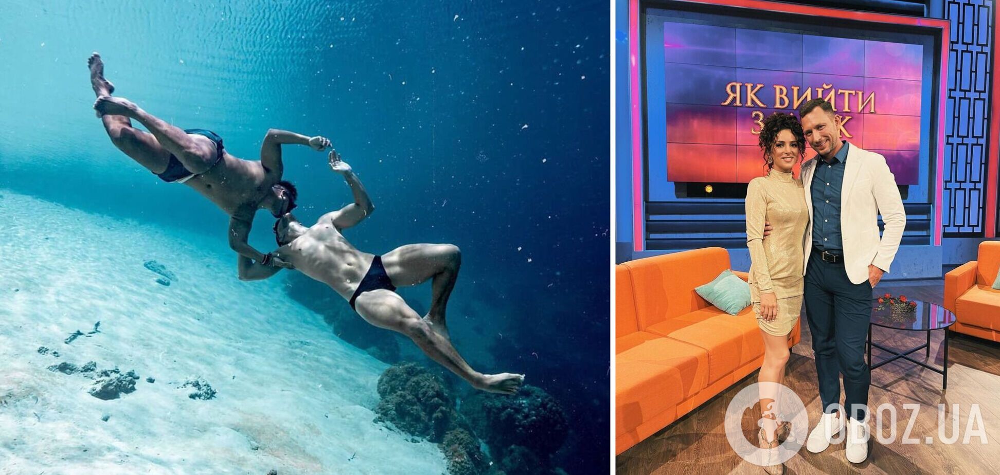 Участник 'Холостячки-2', который еще год назад признавался Злате Огневич в любви, обручился с парнем. Фото