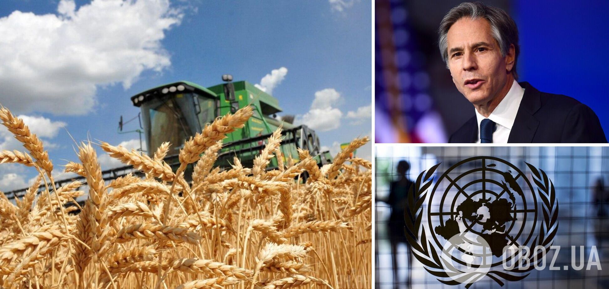 ООН поставляет украинское продовольствие в Африку и Азию