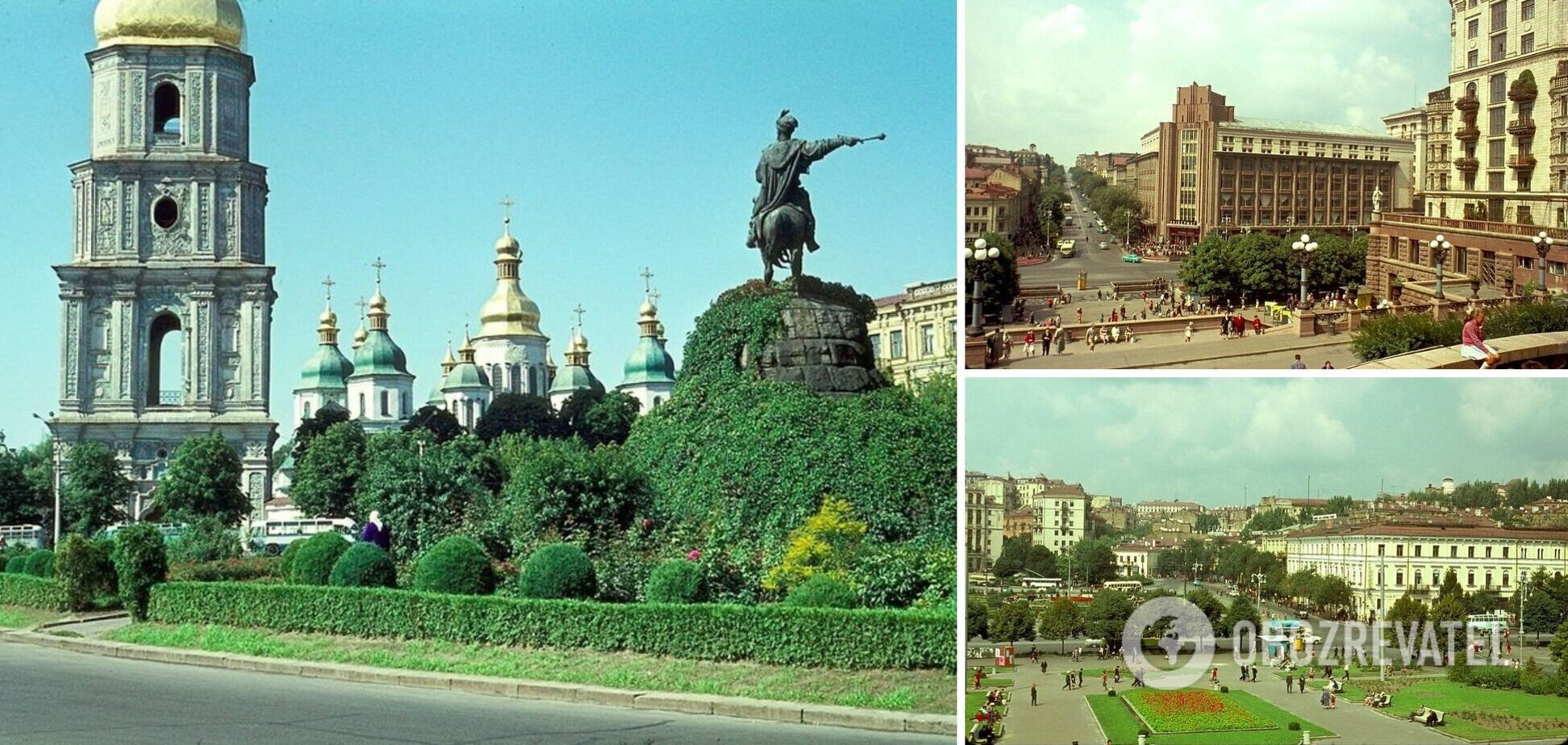 Київ на знімках французького вченого