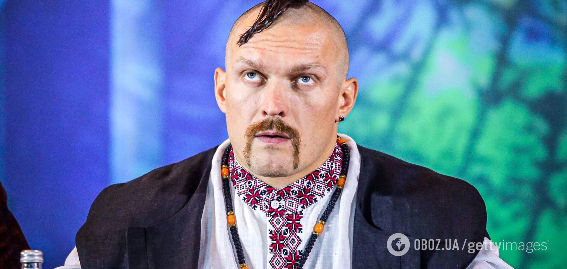 Олександр Усик