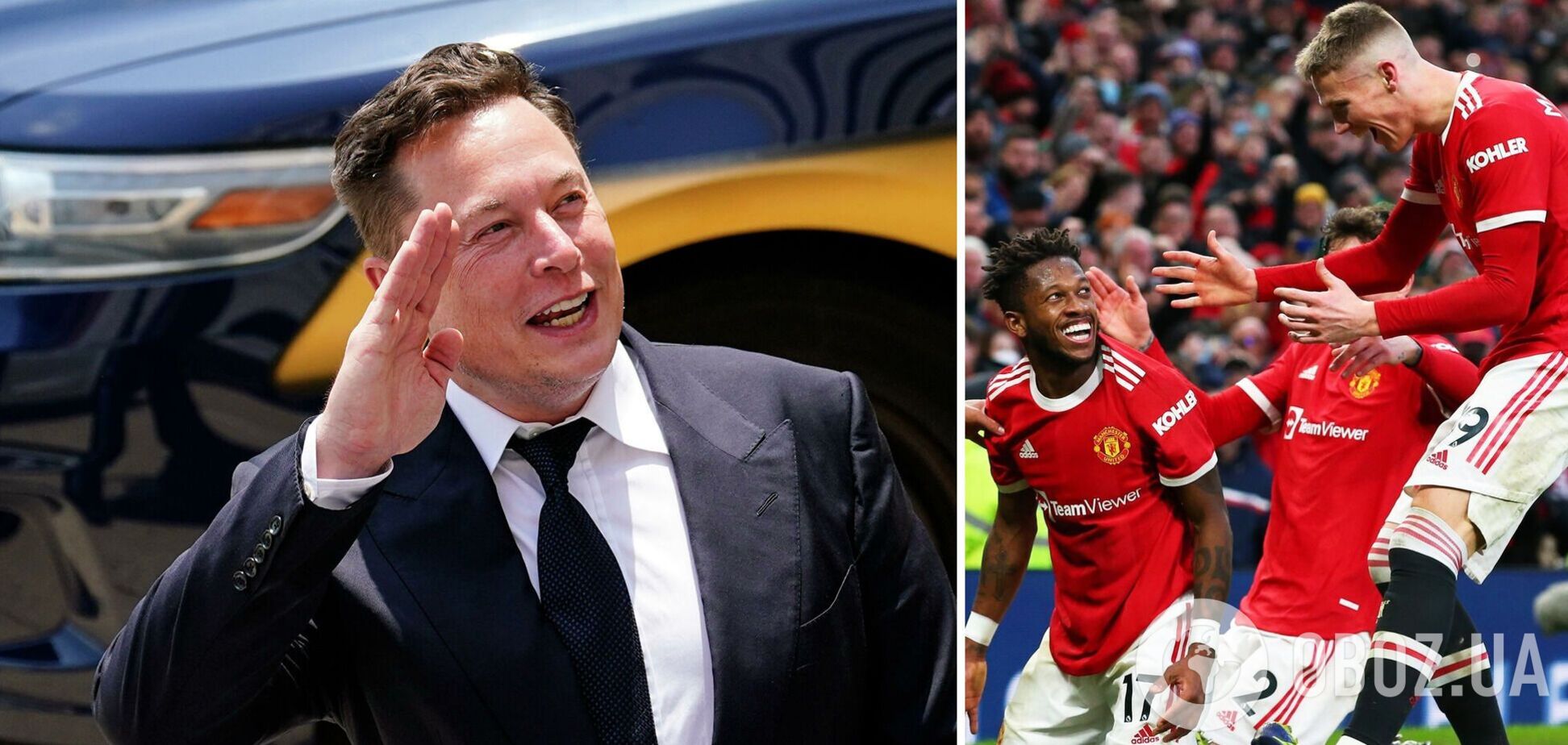 Маск сделал заявление о Манчестер Юнайтед