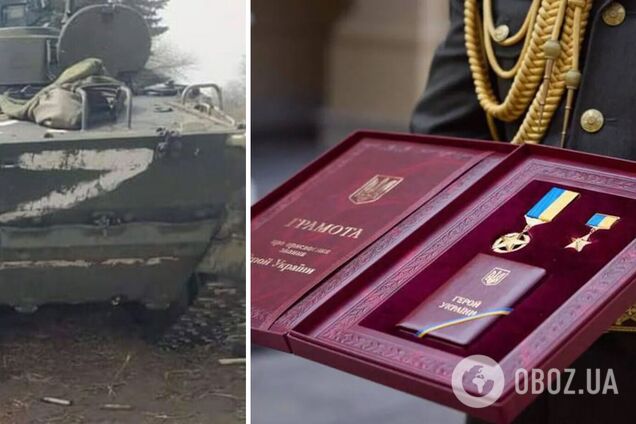 Медаль 'За оборону України' запропонували виплавляти зі стволів ворожої техніки: деталі петиції