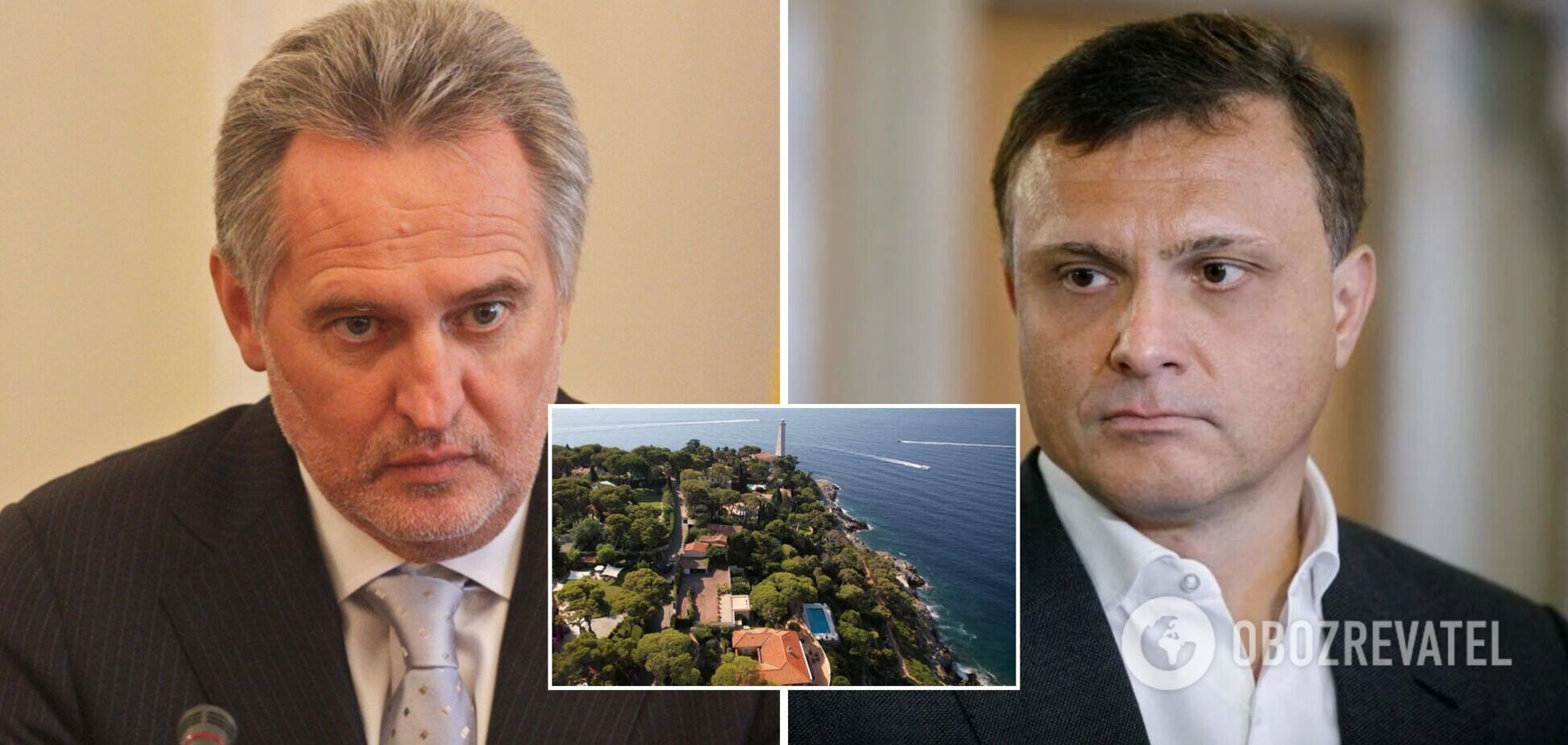 Фірташ і Льовочкін володіють одними з найрозкішніших вілл на Лазуровому березі: там вони перечікують війну – ЗМІ