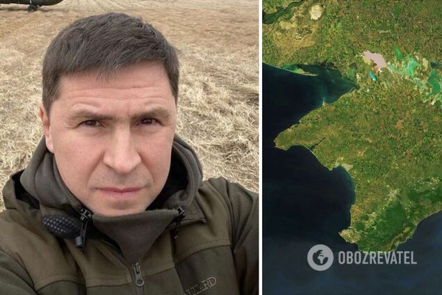 Подоляк высказался о контрнаступлении ВСУ