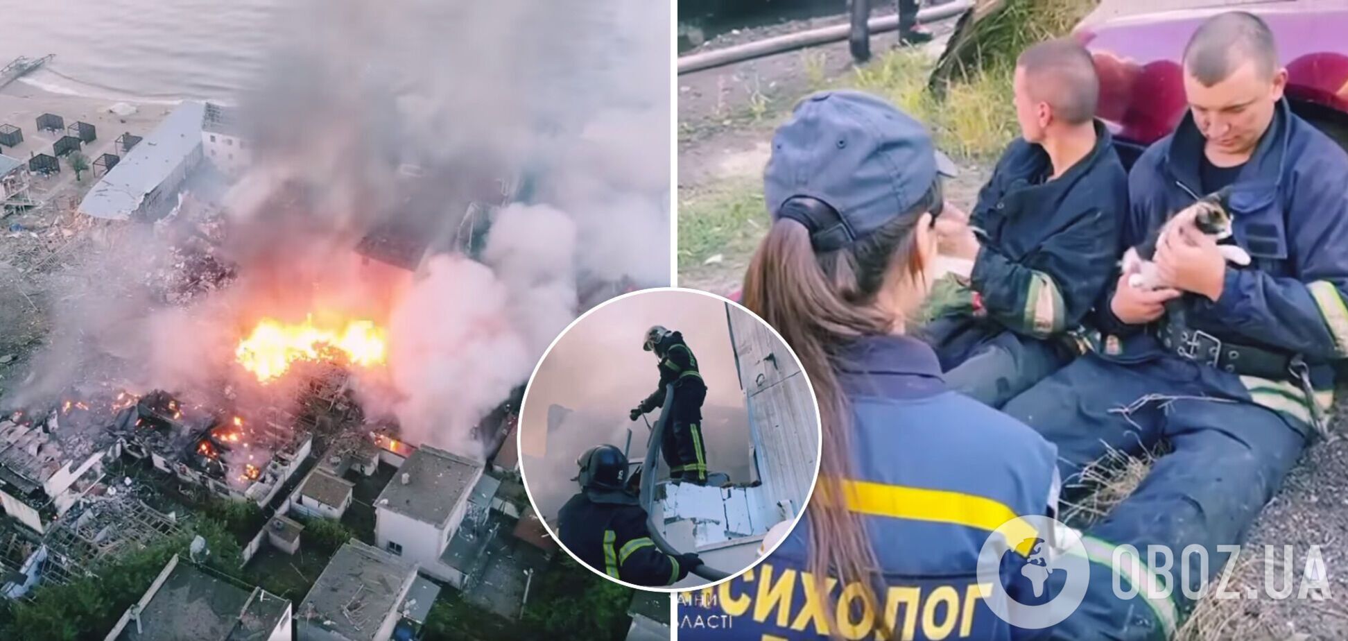 Пожежа на Одещині після ракетного удару РФ