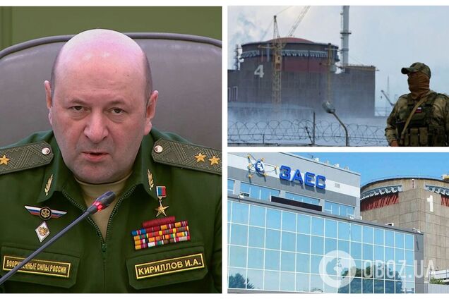 В России заговорили об остановке Запорожской АЭС, которую продолжают обстреливать оккупанты