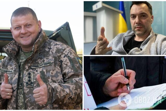 Арестович випередив Залужного: стало відомо, кому найбільше довіряють українці. Результати опитування