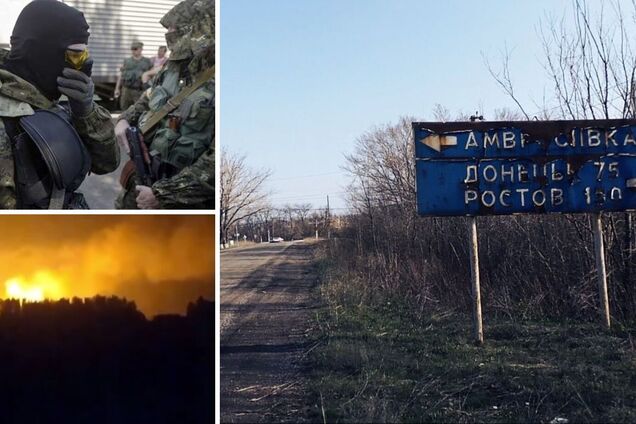 В Амвросиевке уничтожен склад российских боеприпасов