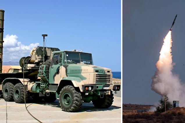 Комплекси С-300