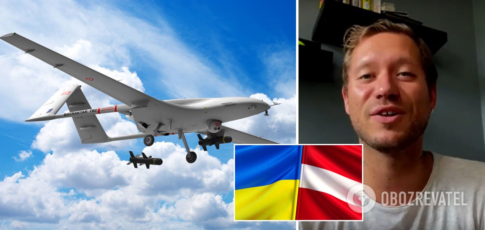 У Латвії вирішили купити Bayraktar для ЗСУ: за першу добу зібрано 300 тис. євро