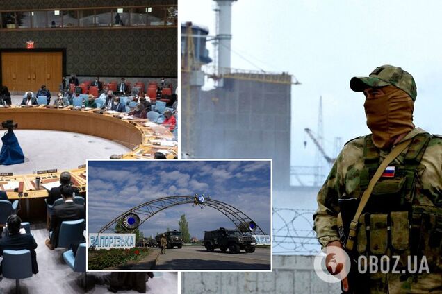 Росія відкинула пропозицію генсека ООН щодо демілітаризації території навколо ЗАЕС