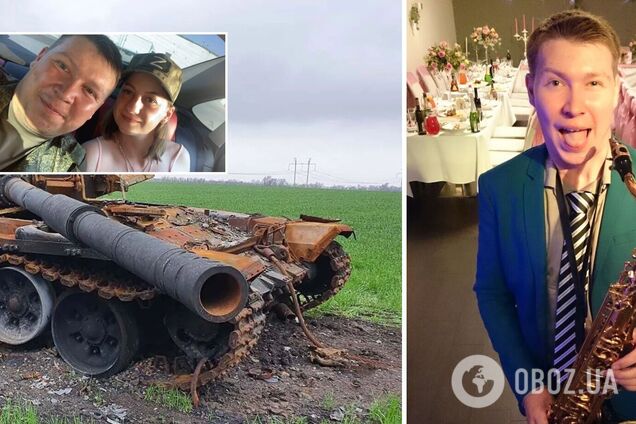 В Україні ліквідували трубача воєнного оркестру РФ, який воював проти ЗСУ. Фото