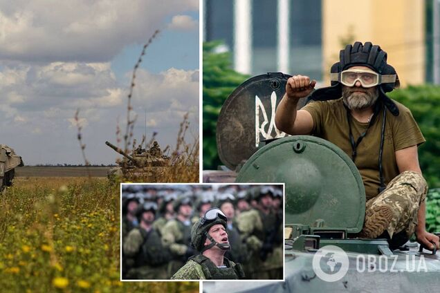 'Мають піти великими силами': окупант зізнався матері, що боїться контрнаступу ЗСУ до 24 серпня. Аудіо