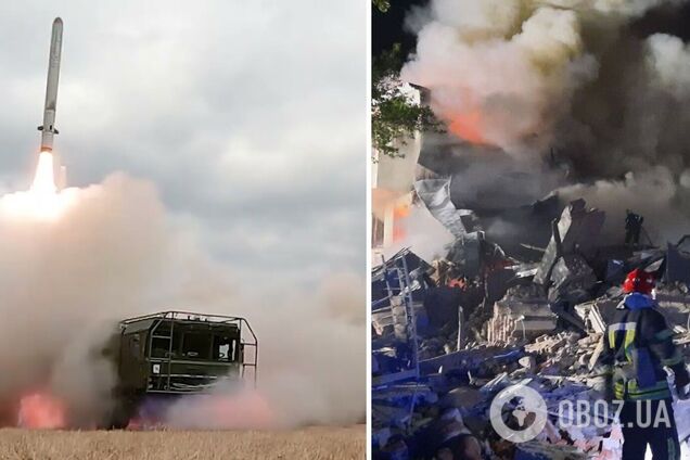 Войска РФ ударили в трехэтажный дом в Харькове 'Искандером': стало известно о состоянии пострадавших