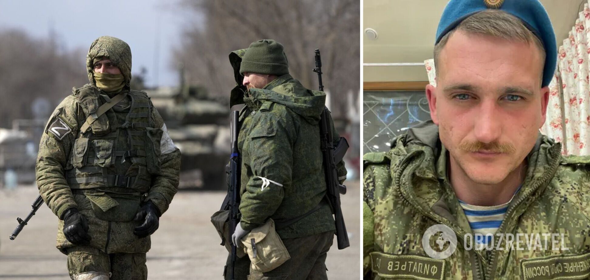 'Большинство в армии недовольно Путиным и его политикой': сбежавший с фронта российский солдат рассказал о вторжении РФ в Украину