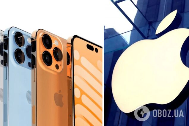 Apple представит новую линейку iPhone: названа дата презентации
