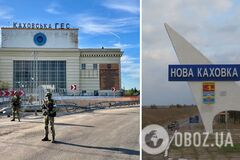 Прогремело 10 взрывов: в Новой Каховке вечернее HIMARS-шоу. Видео