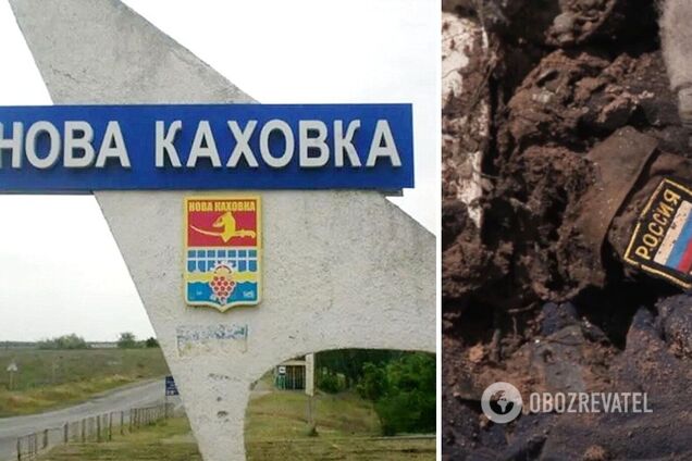 Нова Каховка перетворилася на 'другу Чорнобаївку': Хлань розповів про удари ЗСУ по окупантах