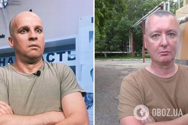 Зірка 'Кварталу 95' Великий показав пародію на Гіркіна, який їхав на війну в Україну. Відео