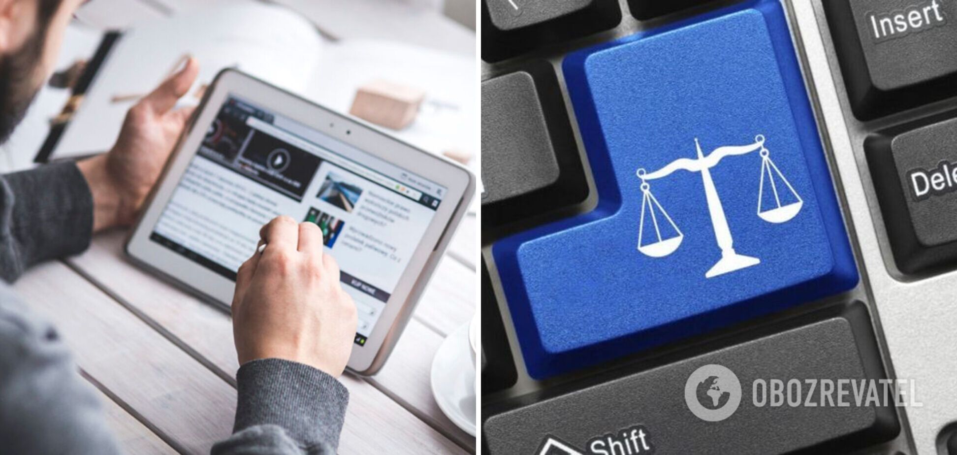 Кабмін проведе перевірку законопроєкту 'Про медіа': що з ним не так і чому розгорівся скандал