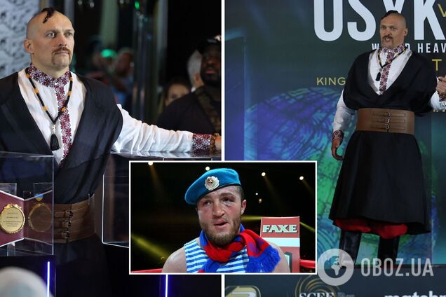 Роспропаганда назвала 'фрік-шоу' перфоманс Усика на підтримку України перед реваншем із Джошуа